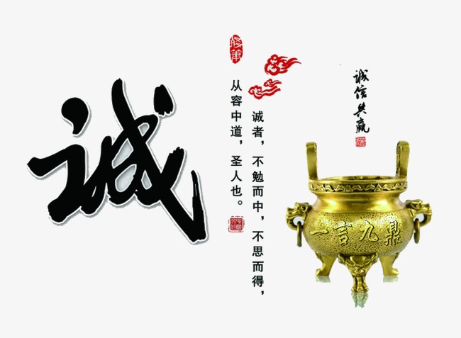 沿河要债公司