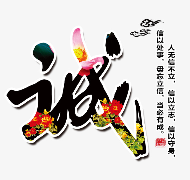 沿河要账公司