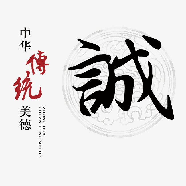 沿河讨账公司